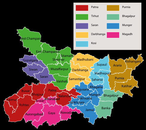 General Studies of Bihar | General Knowledge of Bihar,General Studies of Bihar,General Knowledge of Bihar,