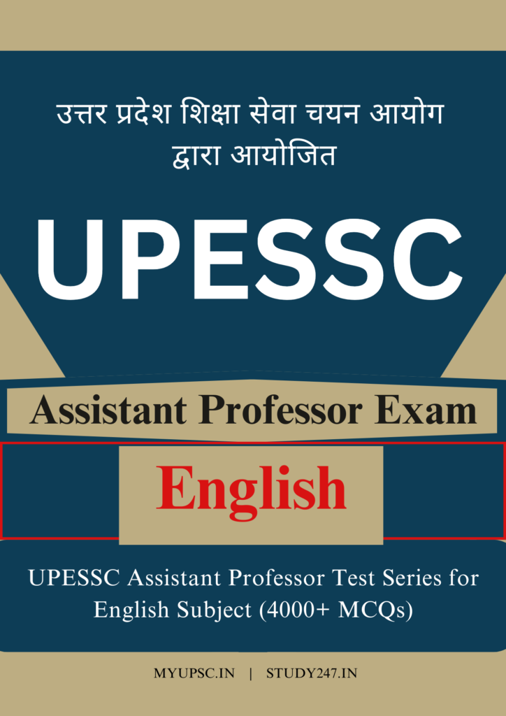 UPHESC,upessc,assistant professor,adv 51,English,English paper,English litreture,practice set,solved paper,previous year paper,mock test,test series,English practice set,